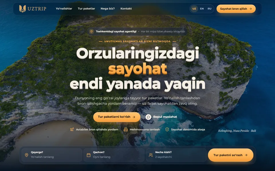 Главная страница сайта UzTrip